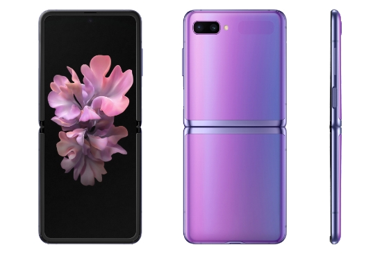 Ảnh của Điện thoại Samsung Galaxy Z Flip [Environment 5%]
