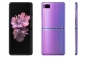 Ảnh của Điện thoại Samsung Galaxy Z Flip [Environment 5%]