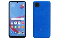 Ảnh của Điện thoại Xiaomi Redmi 9C